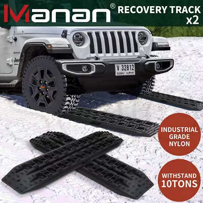 Manan 2x 4WD Recovery Tracks Boards Car Recovery Kits Tools Sand Snow Grass 10T • $66.99