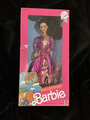 Malaysian Barbie #7329 *Special Edition White Ribbon* Dolls Of The World 1991 • $20