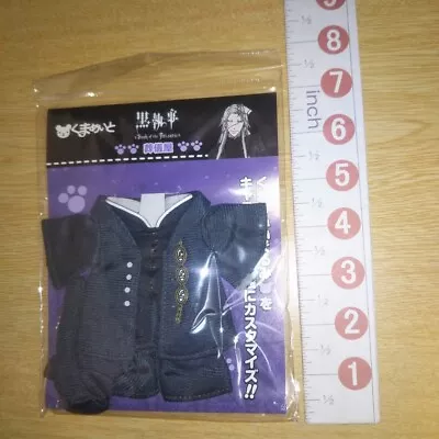 A72288 Kuroshitsuji Black Butler Kumamate Costume Bear's Cloth Undertaker • £48.20