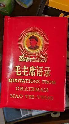 QUOTATIONS FROM CHAIRMAN MAO TSE-TUNG: THE LITTLE RED BOOK Stored **BRAND NEW** • $18
