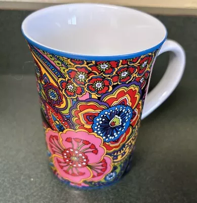 Vera Bradley  Symphony In Hue  Coffee Tea Mug Cup For Barnes & Noble  • $7.99