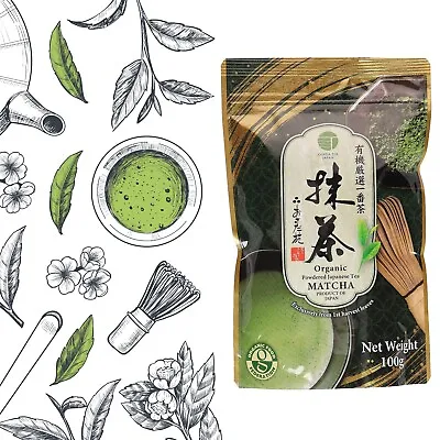 OSADA Organic Powdered Japanese Tea Matcha (100g) | Only From 1st Harvest Leaves • £9.99