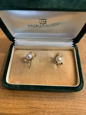 Authentic Mikimoto Vintage 14k Yellow Gold Pearl Screw Back Earrings 3.9g W/Box • $500