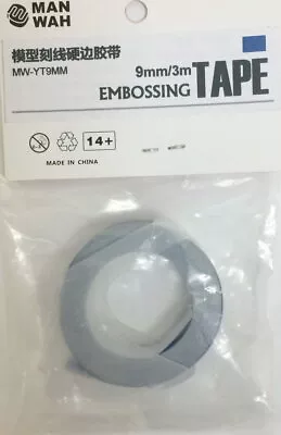 $4.63 • Buy Scribing Guide Tape W/Hard Edges - Deep Blue (Width: 9mm; Length: 3m)