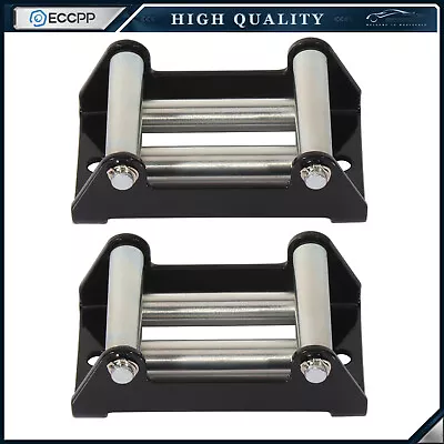 4-1/4  Winch Roller Fairlead Heavy Duty 4 Way Roller Cable Guide Universal 2pcs • $24.39