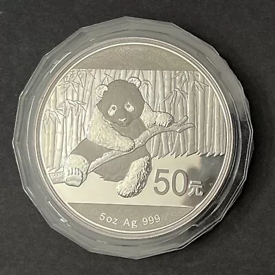 2014 China Panda 5 Oz Proof Silver Coin With COA & BOX • $255