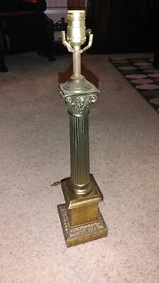 Vintage Mid Century Brass Corinthian Column Table Lamp 24  • $104.99
