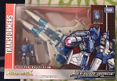 Transformers Takara Legends Slugslinger Mosc Rare U.S. • $134.95