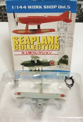 $56.60 • Buy F-toys 1/144 Seaplane Collection. Type 0 Observation Machine Model 11 (#1A)