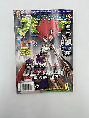 Shonen Jump Magazine September 2010 Vol 8 Issue 9 #93 Malefic Stardust Dragon • $29.99