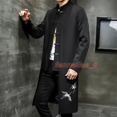 Men Tops Coat Linen Embroidery Casual Long Gown Traditional Chinese Clothing • $73.47