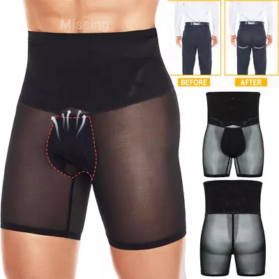 Men's Compression High Waist Boxer Shorts Tummy Body Shaper Girdle Thigh Slimmer • £6.79