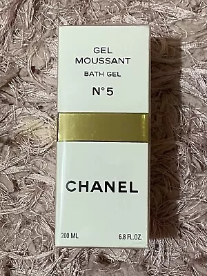 Chanel No Number Five Bath Gel Brand-new And Sealed . Collectible 🌟 Vintage • £100