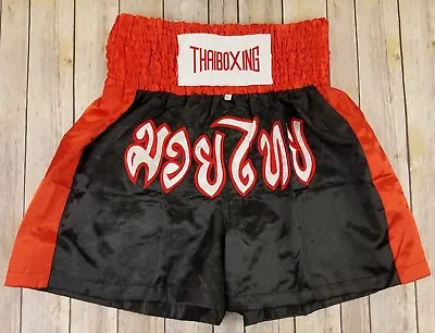 Muay Thai Boxing Shorts Size XL Kick MMA Pants Trunk Gym Sports Fight  B45 • $18.88