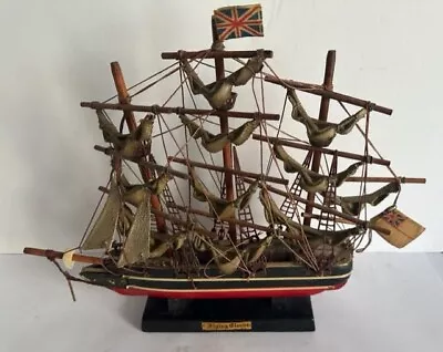 Vintage Flying Cloud 1857 Clipper 12  Tall Ship Wooden Built Model Kit • $7