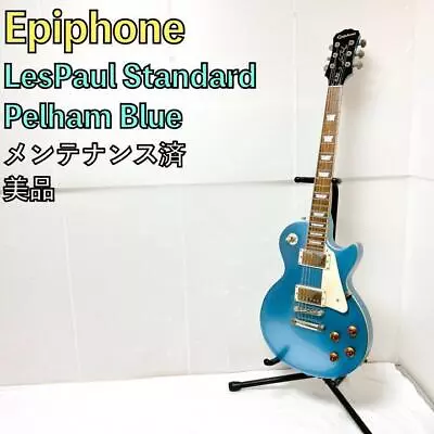 Epiphone Lespaul Standard Blue • $770.27
