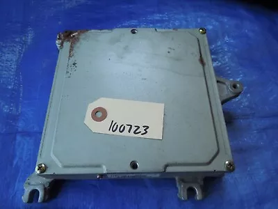 00-01 Acura Integra B18B1 Engine Computer Ecu Auto P75 Obd2b 37820-P75-C55 10072 • $149.99