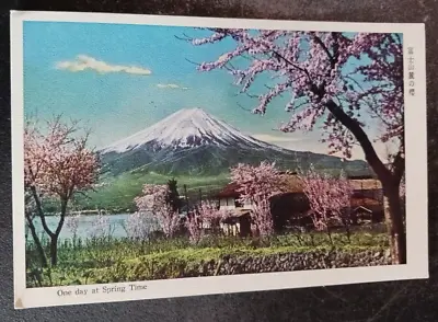Vtg Postcard Japan - One Day At Spring Time Mt Fuji  Unposted • $7.95