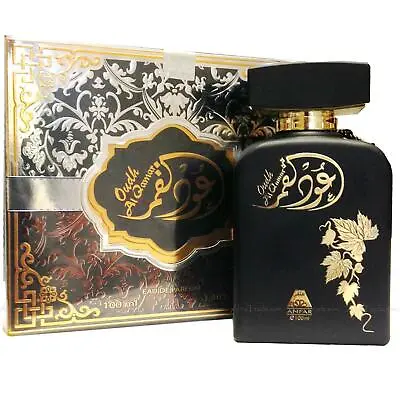£10.99 • Buy Oud Al Qamar Black By Oudh AlAnfar Halal Fragrance Attar EDP Spray Perfume 100ml