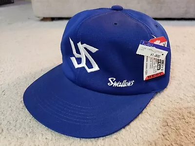 Yakult Swallows NEW With Tags Hat Cap • $88.88