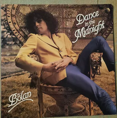 Marc Bolan Dance In The Midnight UK LP Marc On Wax MARCL501 1983 • $11.14