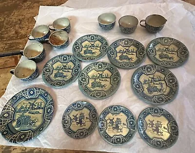 Vintage Wolverine USA Metal Child's Tea Set Dutch Delft Blue 18 Piece Set • $32