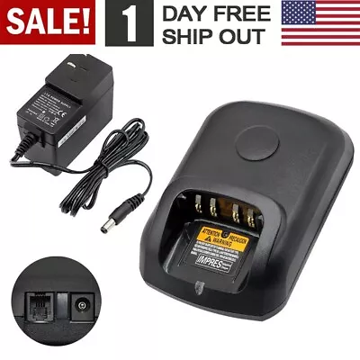 Battery Rapid Charger For Motorola MOTOTRBO XPR6550 AAH55JDH9LA1AN Two Way Radio • $23.99