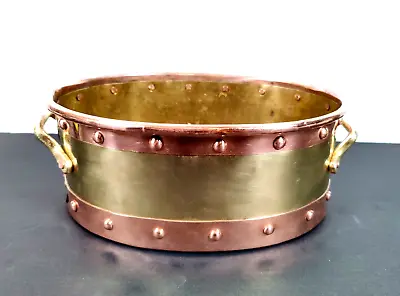 Vintage 10.5  Copper And Brass Oval Shaped Jardiniere Planter Pot Handles Rivets • $30