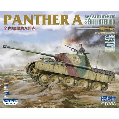 SUYATA NO003 Panther A Tank W/Zimmerit & Full Interior 1:48 Plastic Model Kit • £39.79