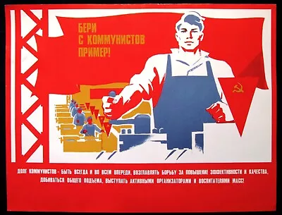 Original Soviet Poster Russia Propaganda Communist Labor Worker Factory Red Flag • $16.99