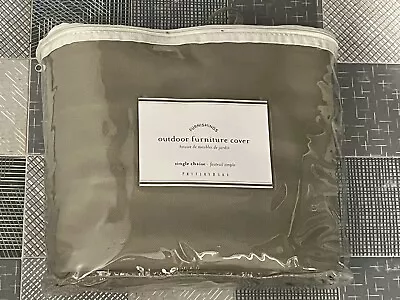 Pottery Barn Outdoor Furniture Chaise Cover Khaki Color New In Package 7484009 • $78.99