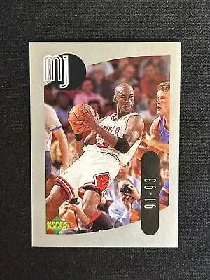 1998 Upper Deck Mini Sticker Michael Jordan #35 Basketball Card Chicago Bulls • $1.99