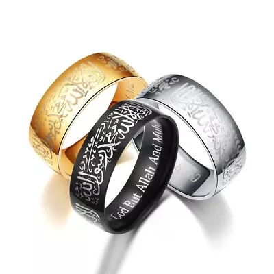 Islamic Shahada Ring For Men Women Gold Silver Allah Islam Muslim Jewellery Gift • £5.99