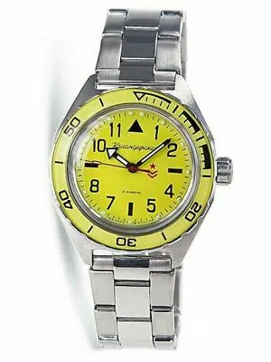 Vostok Komandirskie 650859 Watch Mechanical Automatic Yellow USA SELLER • $118.95