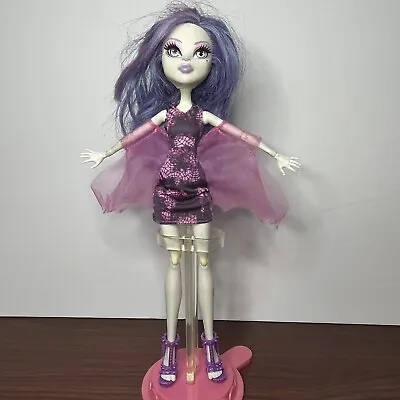 Monster High Doll Catrine DeMew 2011 • $20