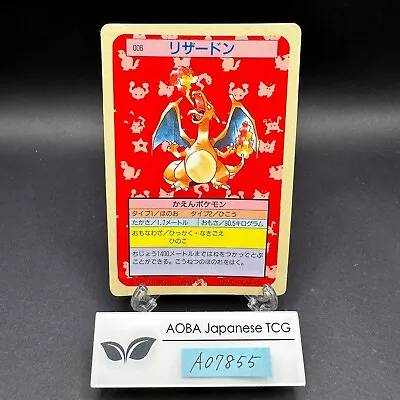 Charizard 006 Blue Back Topsun Nintendo - Japanese Pokemon Card - 1995 • $368.99