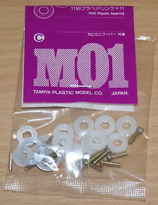 Tamiya 58149 Mini-Cooper/M01/M-01 9465531/19465531 Screw Bag C NIP • $12.76