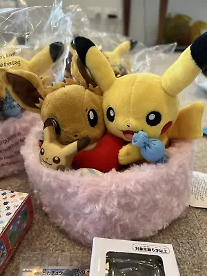 Pikachu & Eevee Sweet Days Plush Pokemon Center Official  Spring Celebration • $69