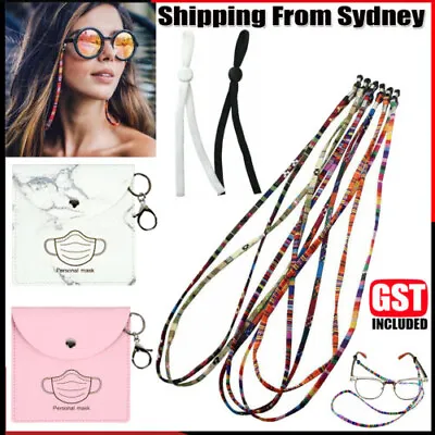 $3.99 • Buy Sunglasses Strap Eyeglass Chain Reading Glasses Neck Cord+Waterproof Mask Case