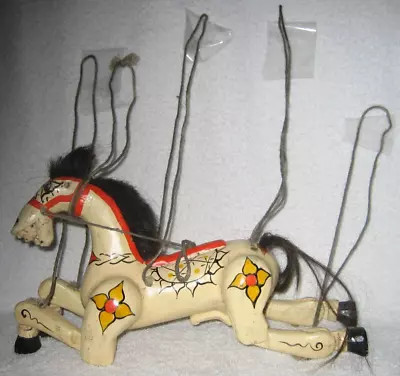 Vintage  Wooden HORSE  Marionette PUPPET - ?? Year -  Complete - FREE SHIPPING • $49.99