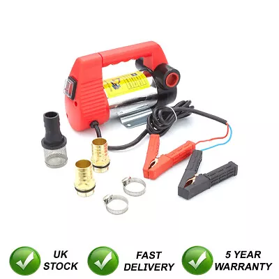 Heavy Duty 12v Portable Electric Fuel Diesel Fast Transfer Pump On Battery • £38.99