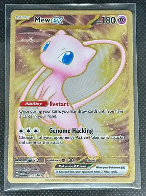 Mew Ex 205/165 Metal Gold Pokémon 151 Pokemon Card Free Ship • $6.95