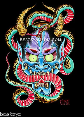 Coleman-sticker-tattooflashcomixmonstersskateboardonidemonhannyaed Hardy • $4.50