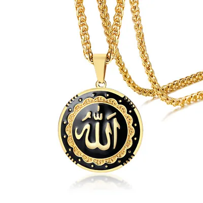 Allah Necklace 18K Gold Silver Muslim Pendant Men Islamic Jewelry Arabic Women • $11.55