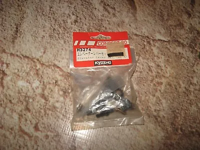 Vintage RC Kyosho Concept Helicopter Elevator Lever Set H3274 • $60.90