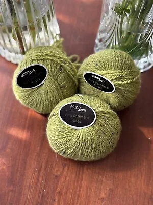 Elann Pure Cashmere Tweed - Green - Lot Of 3 • $25