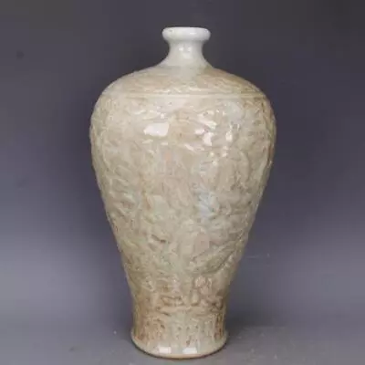 Chinese Ming Longquan Kiln Celadon Porcelain Carved Relief Plum Vase 14.7 Inch • $199.99