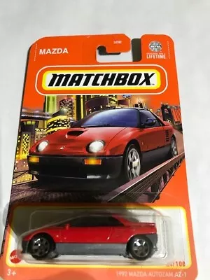 2004 Mazda Rx-8 * New * 2024 Matchbox Basic *case E • $2.99