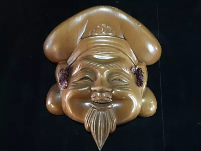 S0801 Japanese Wooden Daikoku God Face Vintage Wall Hanging Decoration Interior • £15.41