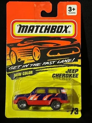 1993 Matchbox Jeep Cherokee #73 Diecast Unopened • $4